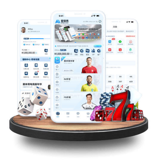 59859cc威尼斯体育APP安卓Android手机版